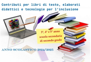 Pubblicato l’avviso per la fornitura gratuita e semigratuita di libri e sussidi didattici