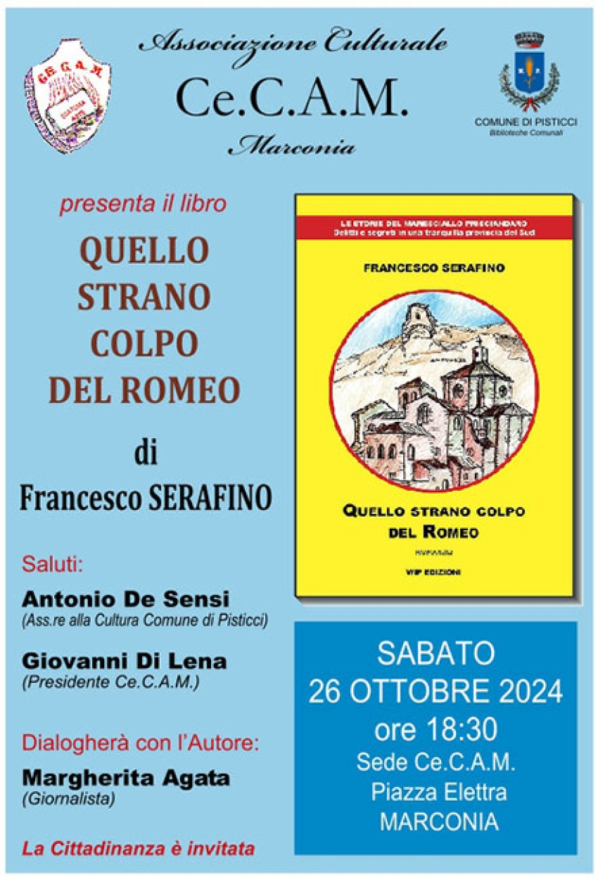 Al Ce.C.A.M. Francesco Serafino presenta il suo quinto romanzo